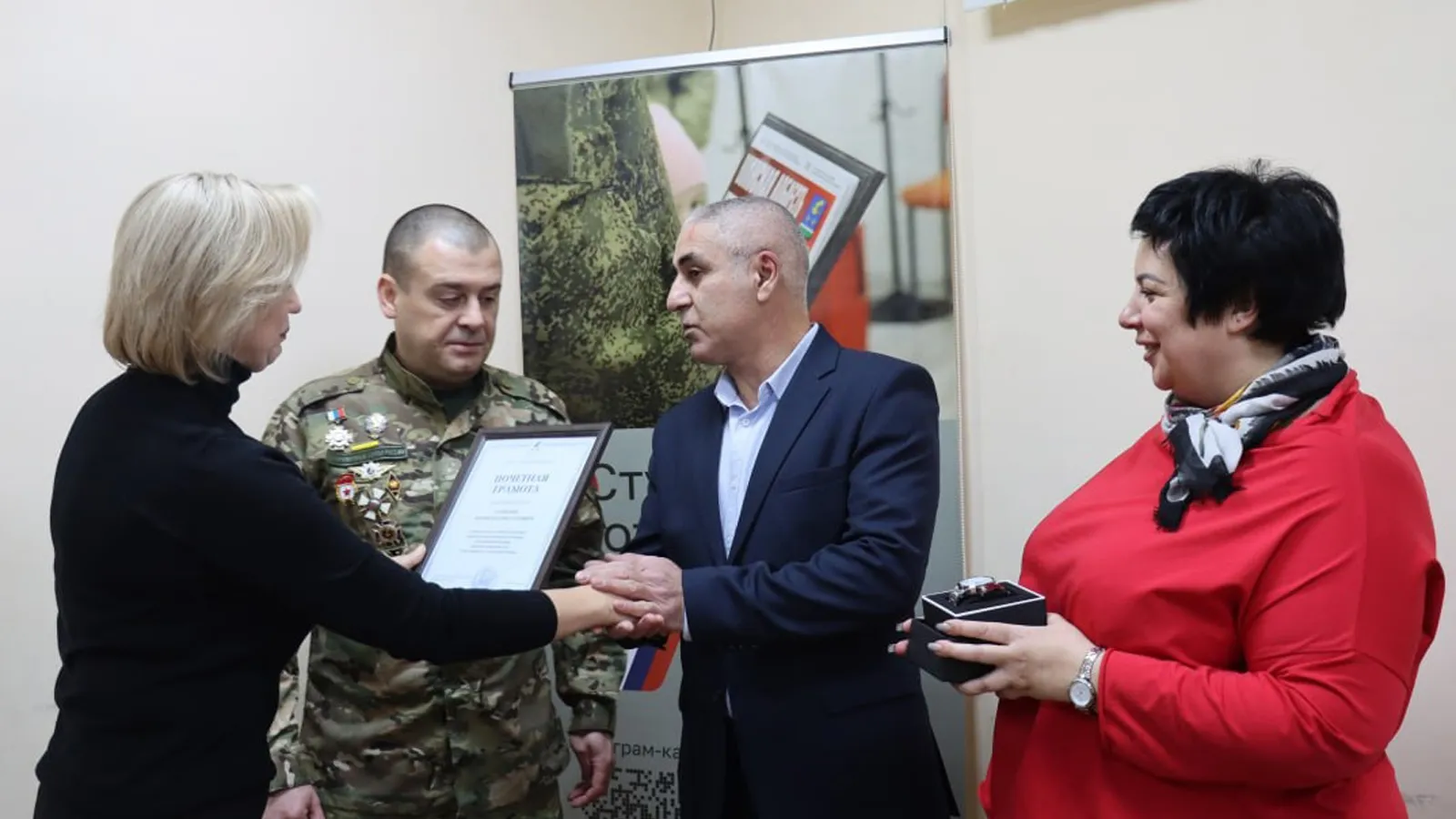 Фото: Ассоциация ветеранов СВО г.о. Ступино