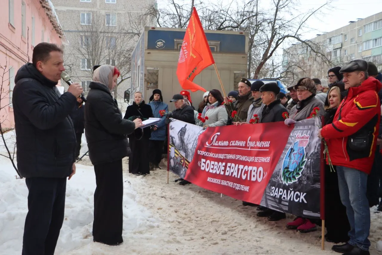 Фото: администрация г.о. Зарайск