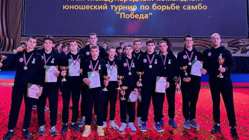 Фото: СШ «Центр Спорта - Метеор»