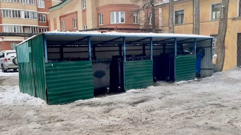 Фото: ГУСТ МО.