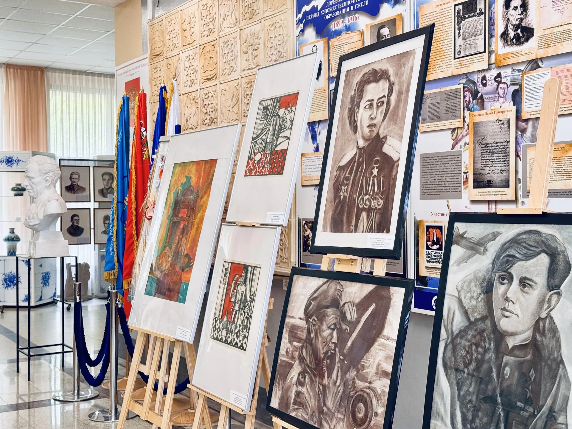 Фото: Ольга Стаферова