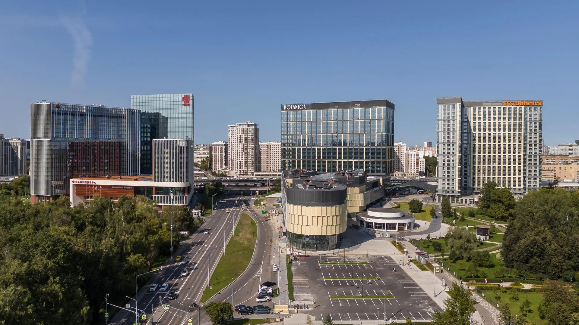 департамент инвестиционной и промышленной политики Москвы