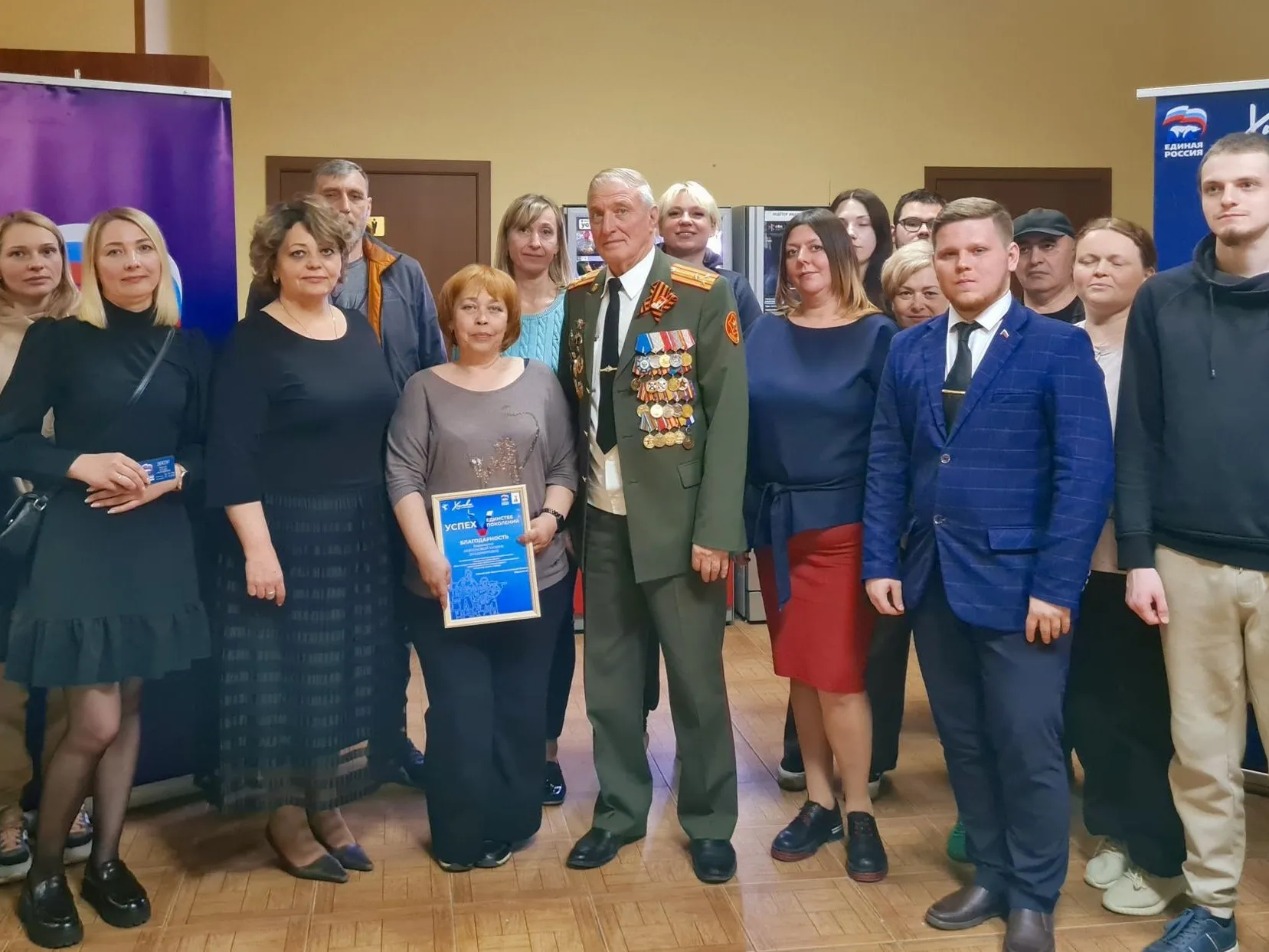 Фото: пресс-служба администрации г.о. Химки