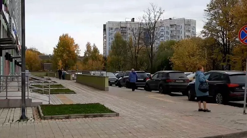 ГУ МВД по МО