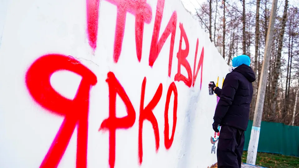 Фото: Даниил Коблов