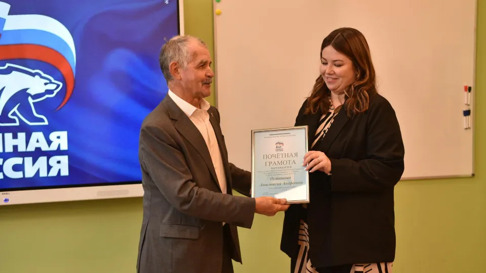 Фото: пресс-служба администрации Балашихи