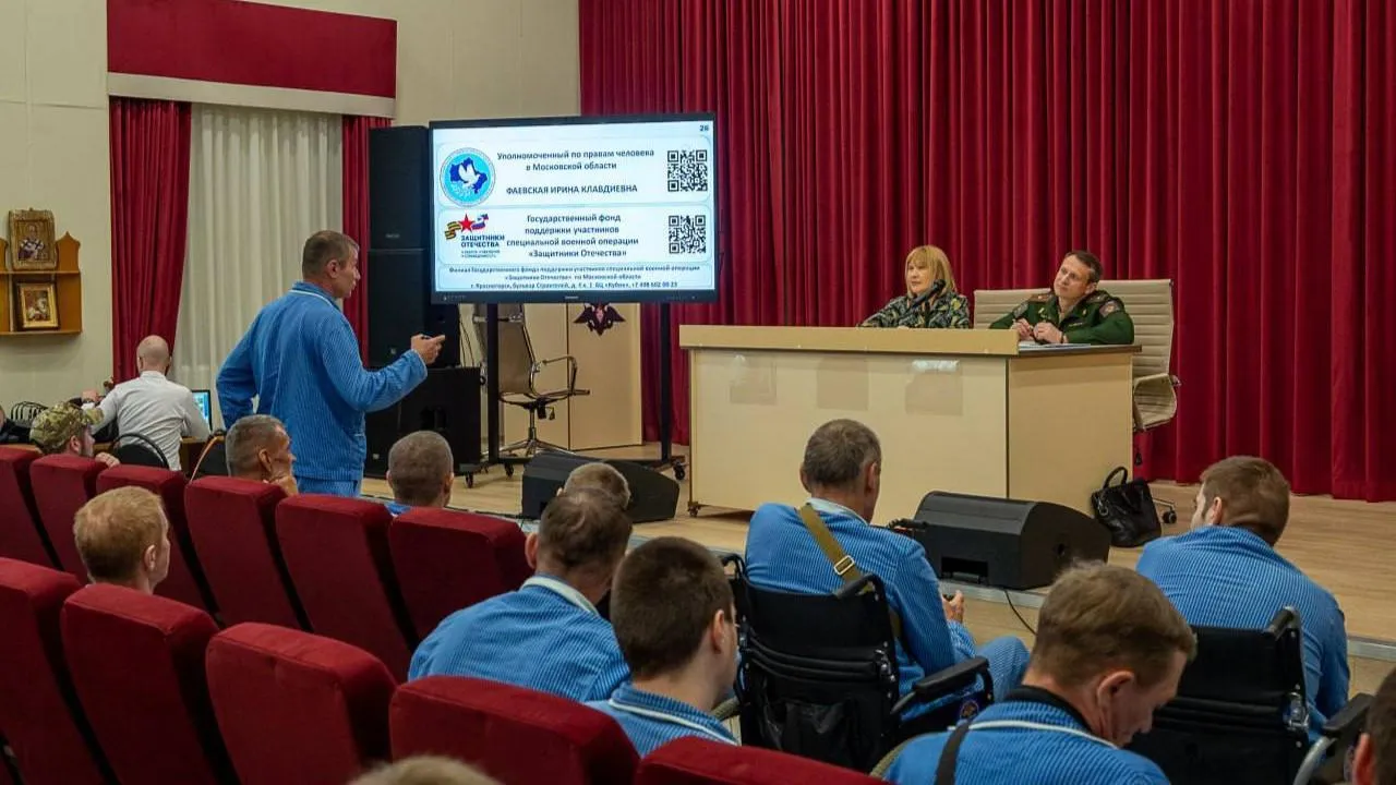 Омбудсмен Подмосковья провела встречу с бойцами СВО в госпитале им. Вишневского в Краснознаменске