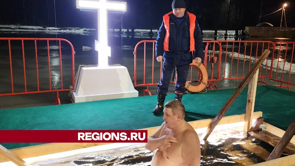 Фото: Юлия Андросова