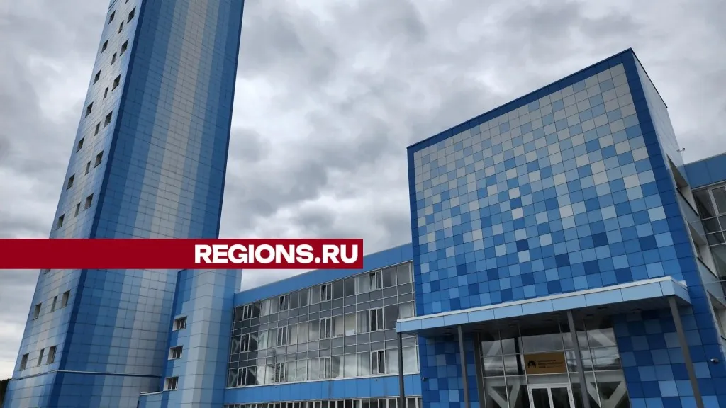 Фото: REGIONS.RU