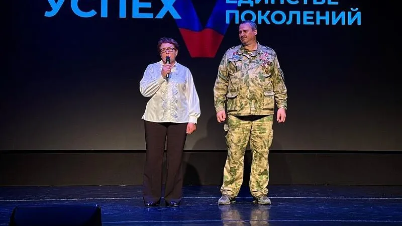 Пресс-служба администрации городского округа Воскресенск
