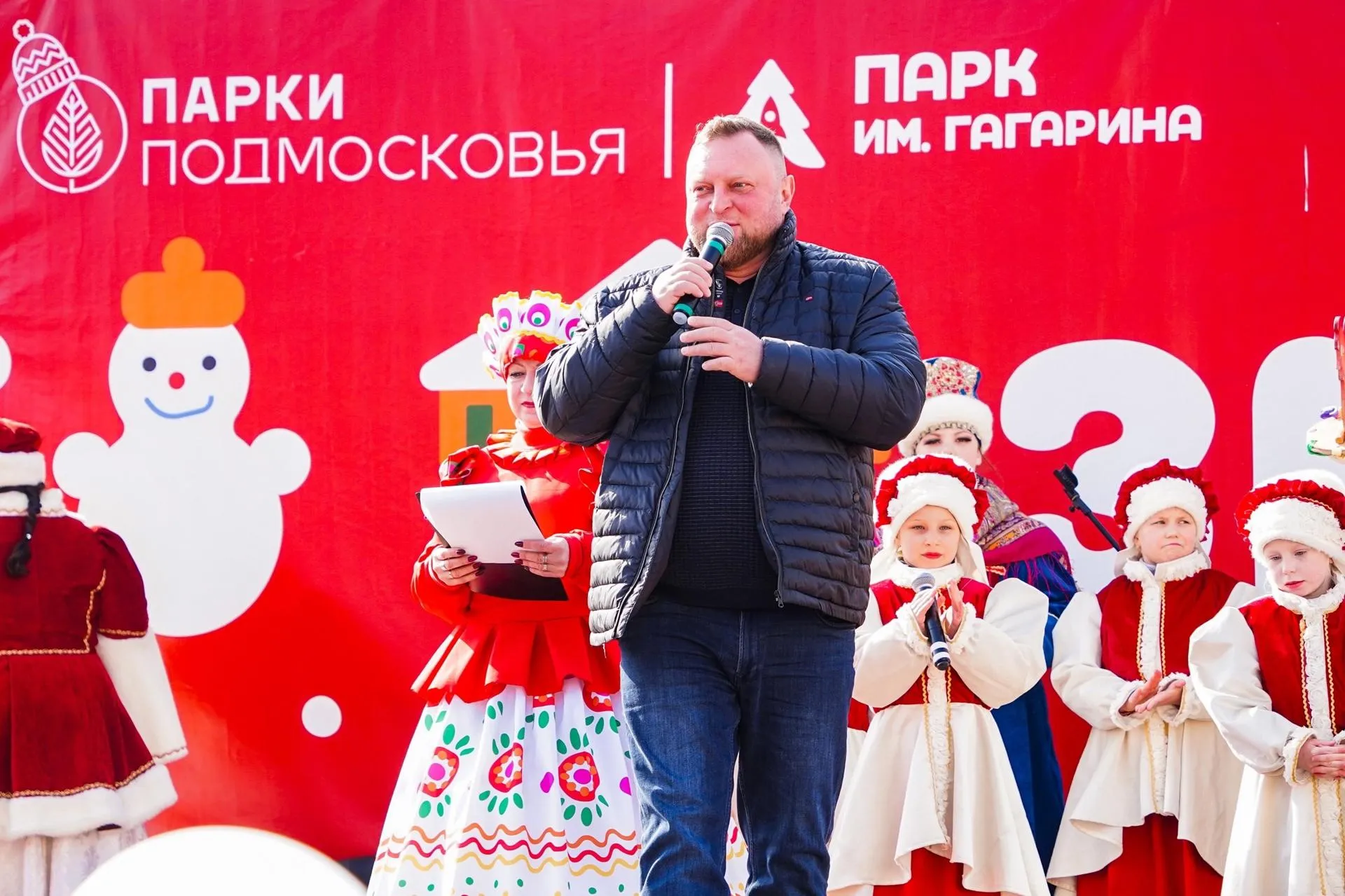 пресс-служба администрации г.о. Шатура