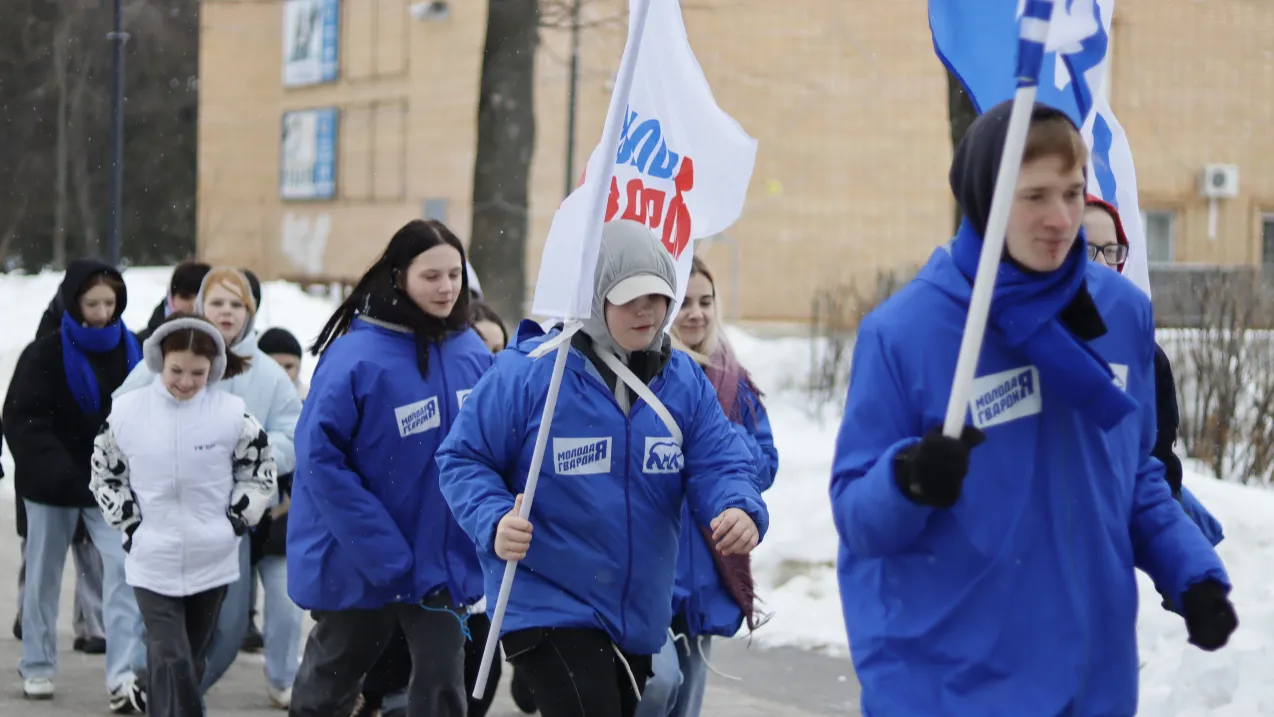 Фото: «Молодая Гвардия» г.о. Зарайск