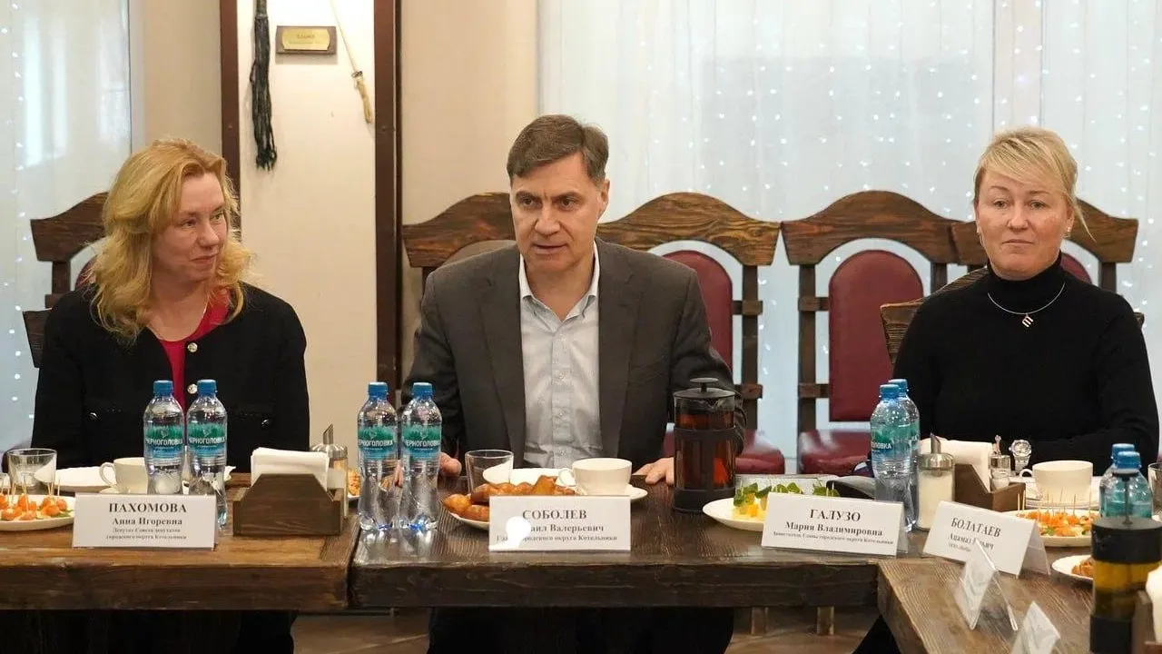 Пресс-служба администрации г.о. Котельники