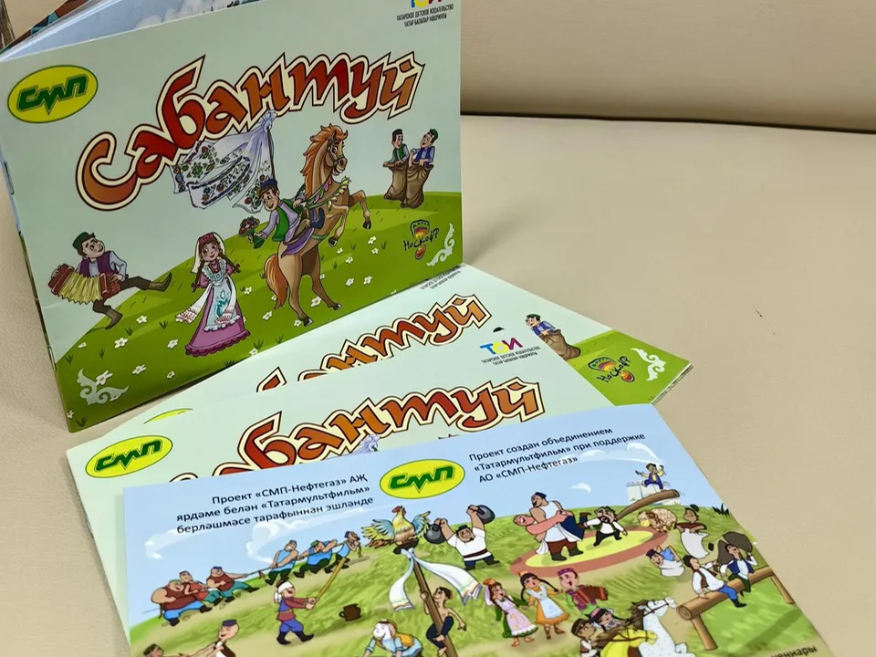 Фото: Администрации городского округа Люберцы