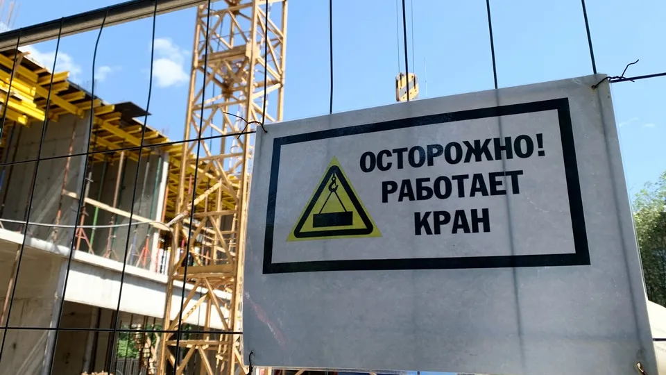 Фото: МедиаБанк Подмосковья/Ирина Мальцева