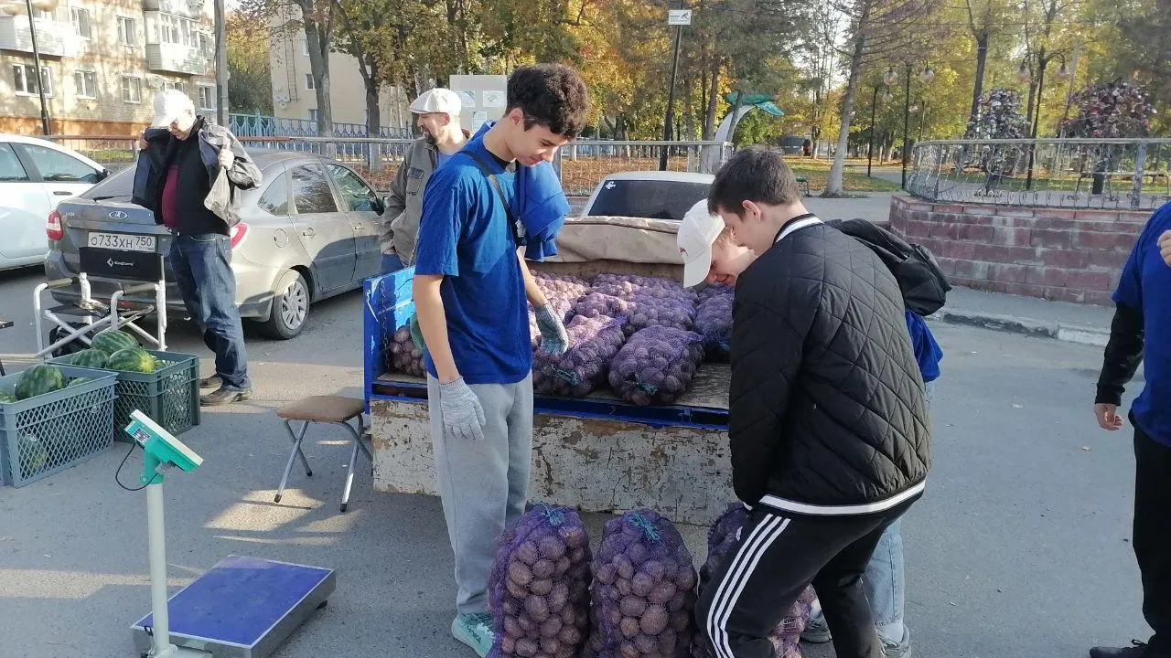 Министерство образования МО