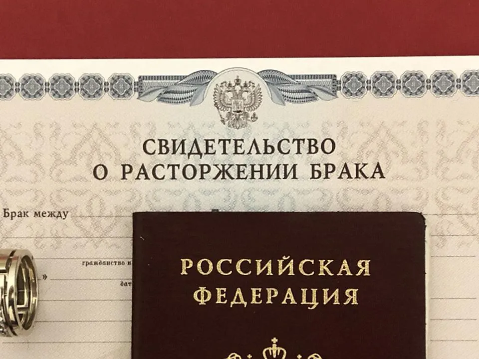 «Содержать в течение года после расторжения брака»: российский адвокат придумала, как бороться с разводами