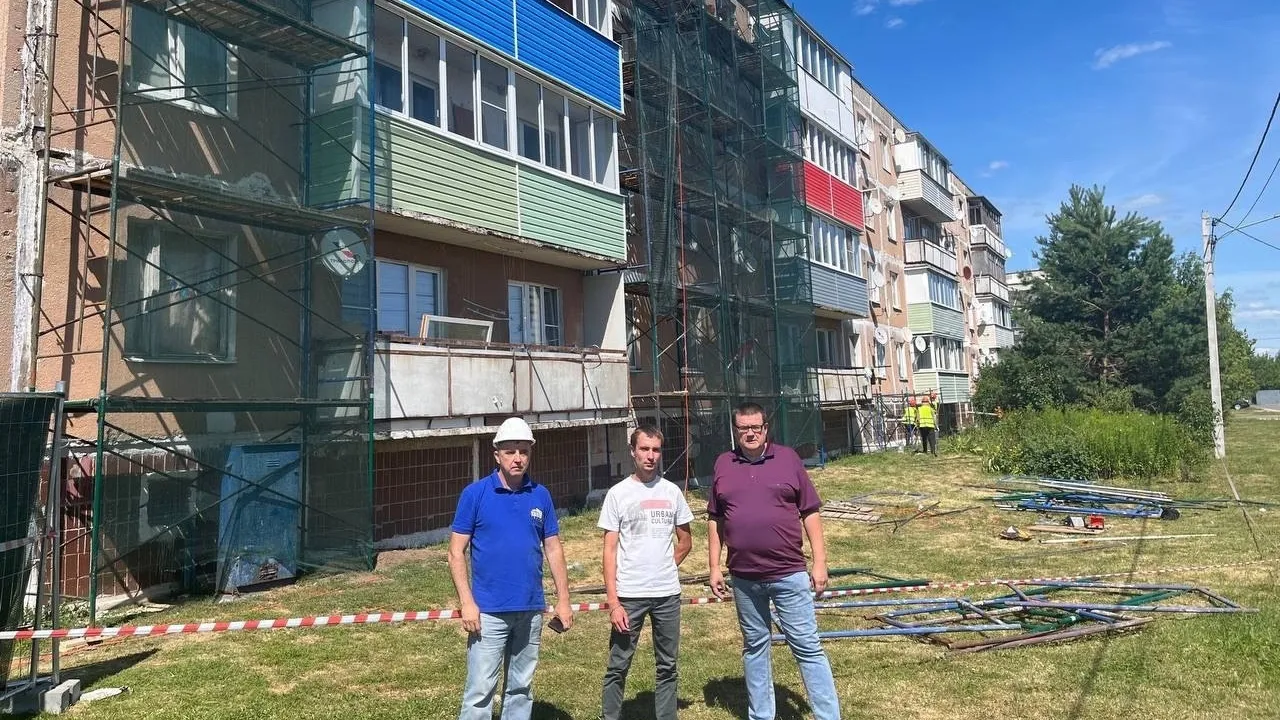 Фото: t.me/AGugP