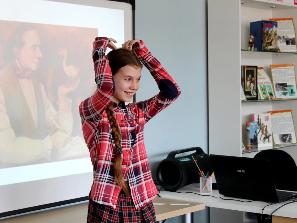 Фото: МУ ЦБС г. о. Электросталь