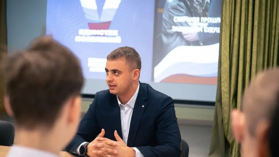 Фото: администрация г.о. Люберцы