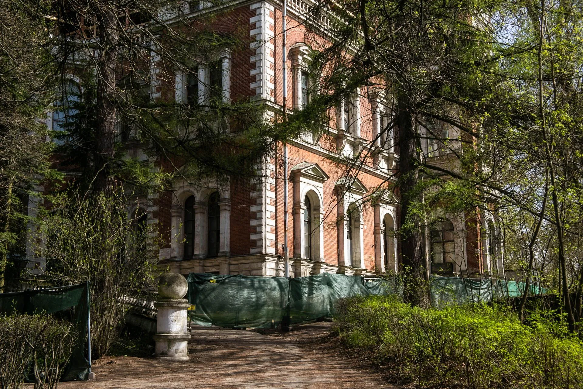 Фото: Раммедиа