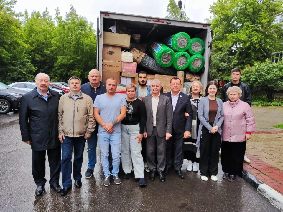 Фото: Виктория Фортуна