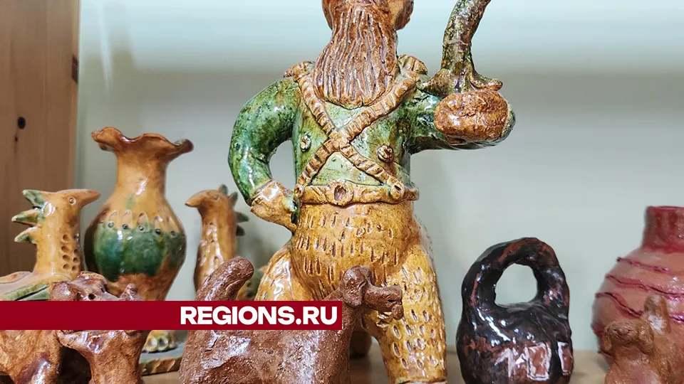 Фото: РИА Новости/Хавива Фонина