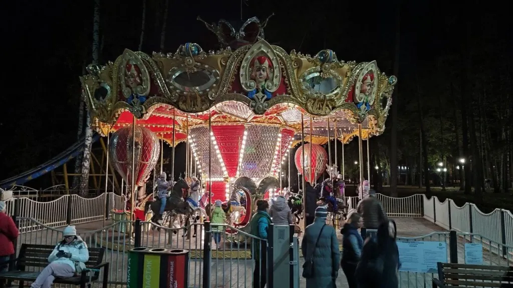 Фото: Министерство благоустройства МО