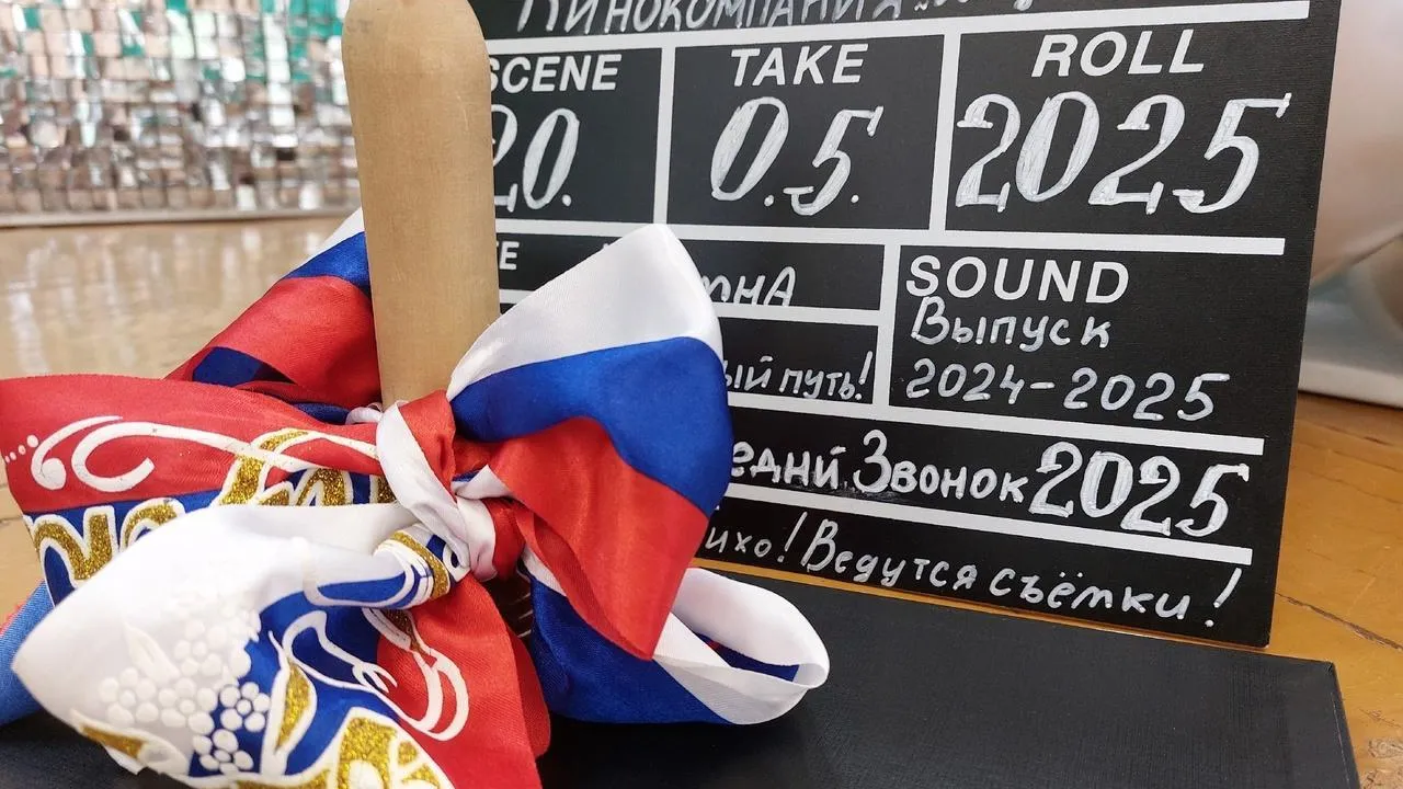 Пресс-служба администрации городского округа Коломна