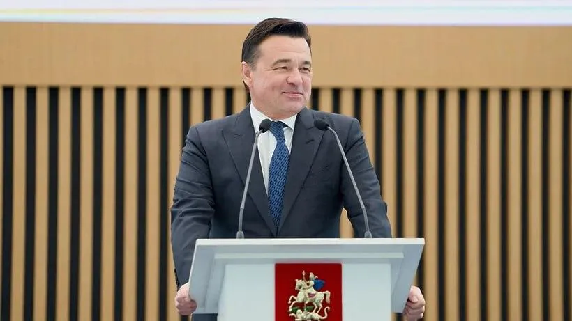 пресс-служба губернатора и правительства МО