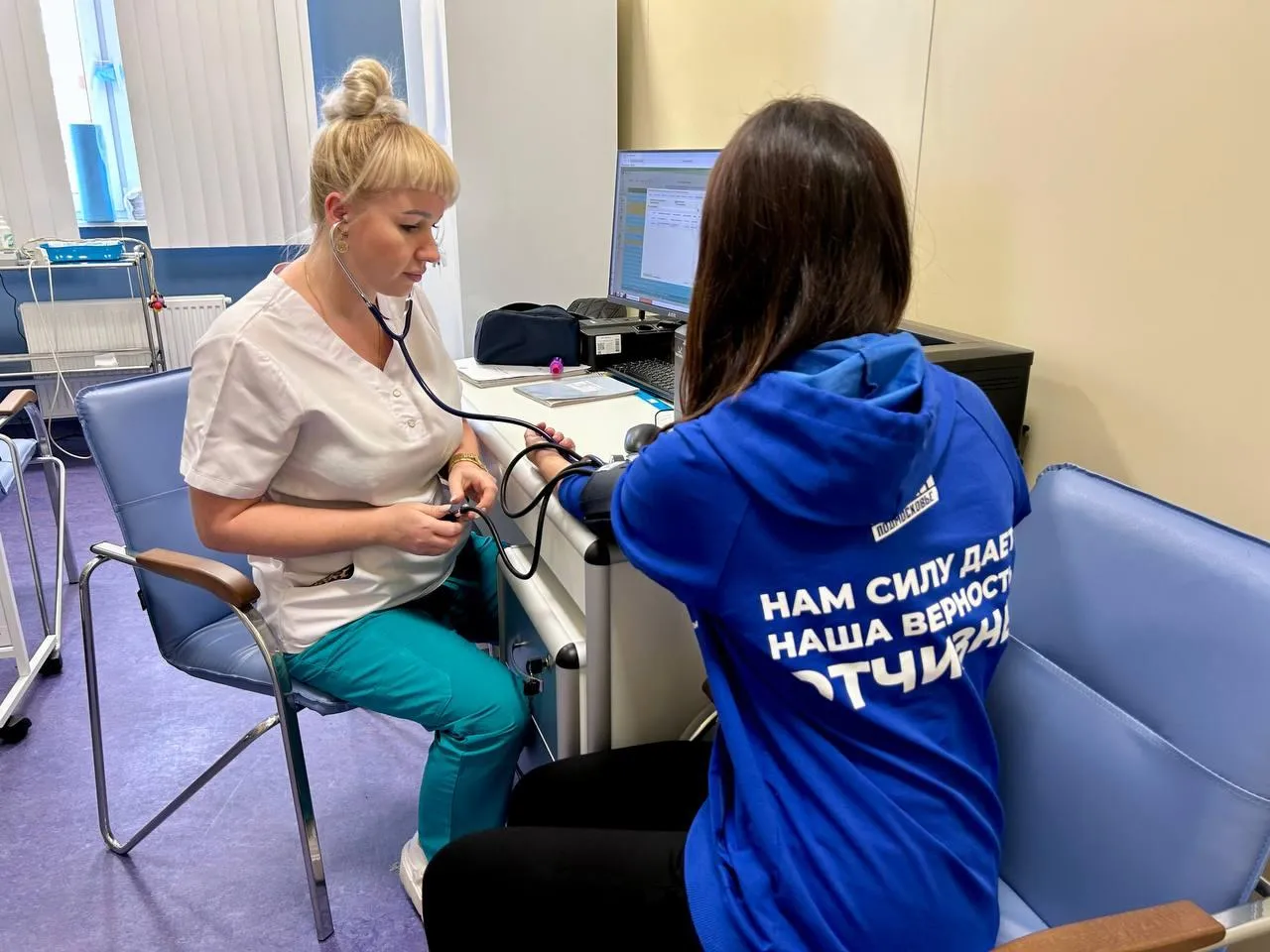 Фото: Администрация г.о. Котельники