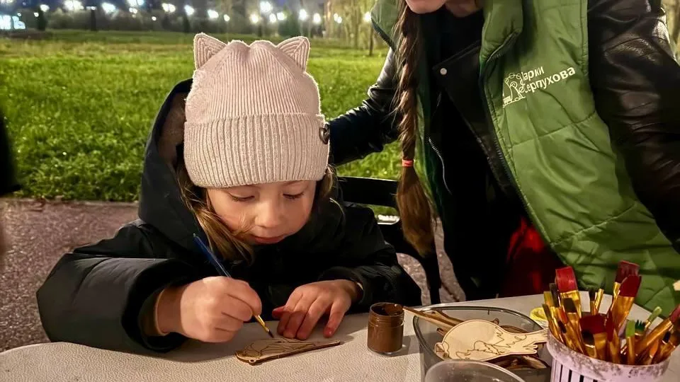 Пресс-служба администрации городского округа Серпухов