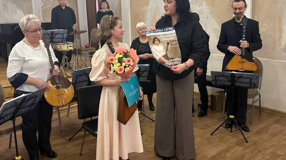 Фото: администрация г. о. Электросталь