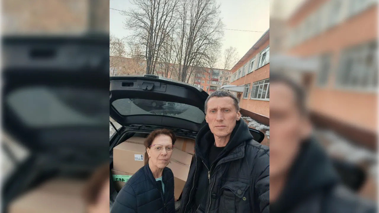 Ассоциация ветеранов СВО г.о. Люберцы