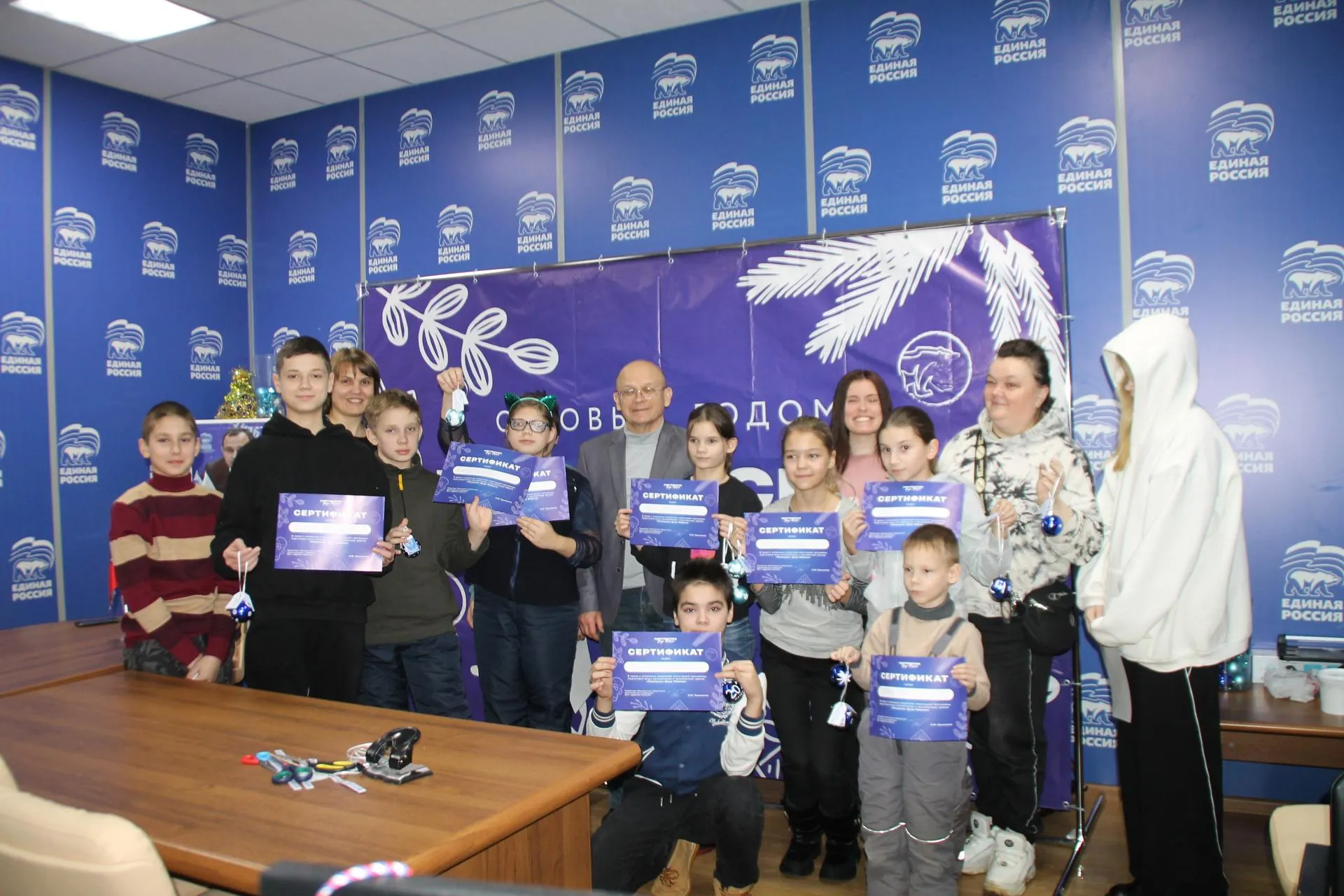 Фото «Единая Россия».