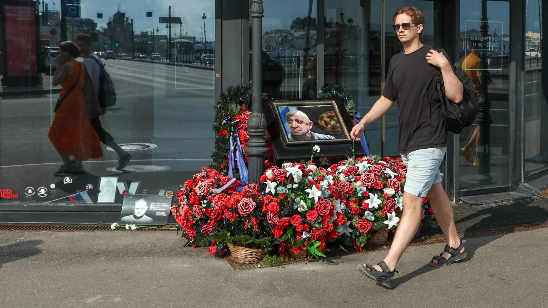 Petrov Sergey/news.ru