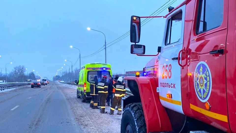 ГКУ МО "Мособлпожспас"