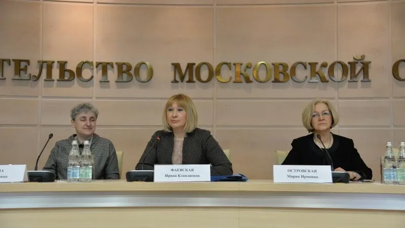 Иван Водопьянов / Подмосковье сегодня