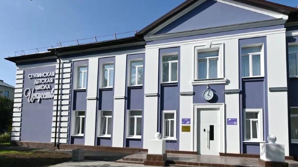 Фото: Министерстсво культуры и туризма Московской области