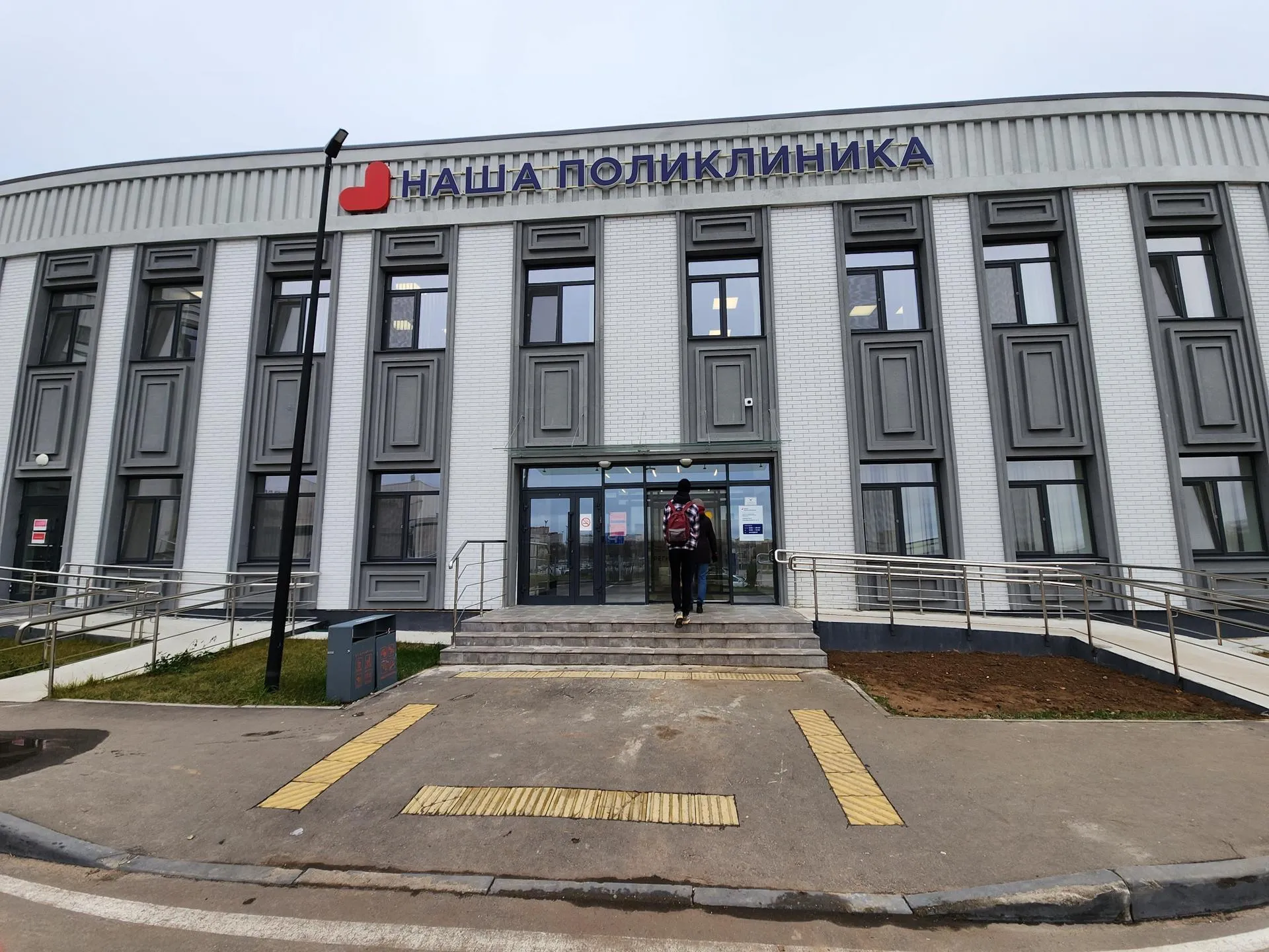 Фото: Светлана Борщева