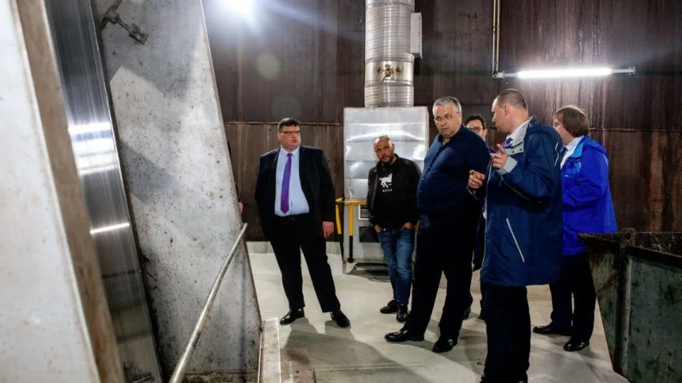 Фото: Министерство жилищно-коммунального хозяйства МО