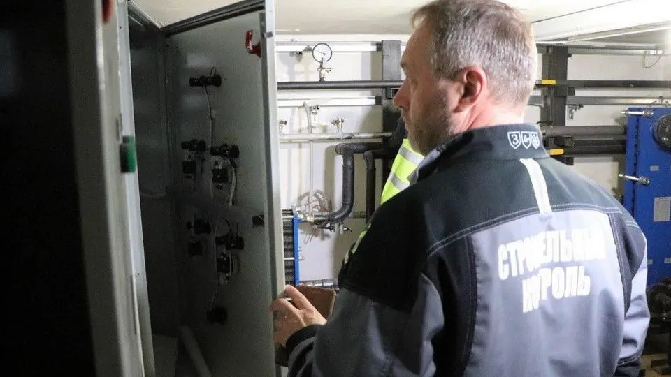 Фото: Министерство жилищно-коммунального хозяйства Московской области