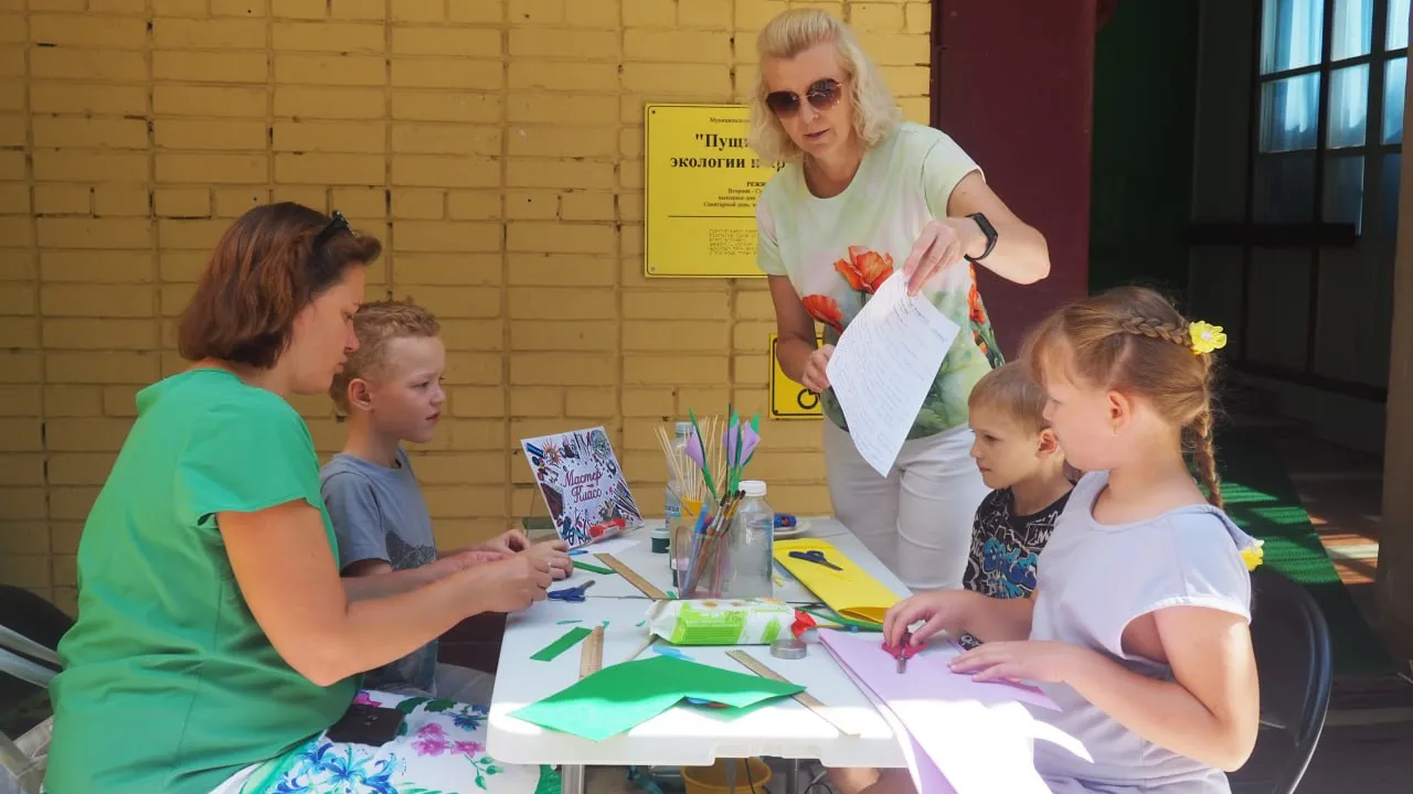 Фото: Музей экологии и краеведения Пущино