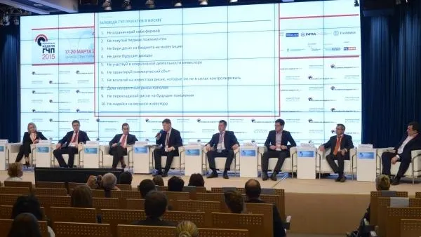 Подмосковье поднялось на 25 пунктов в рейтинге ГЧП