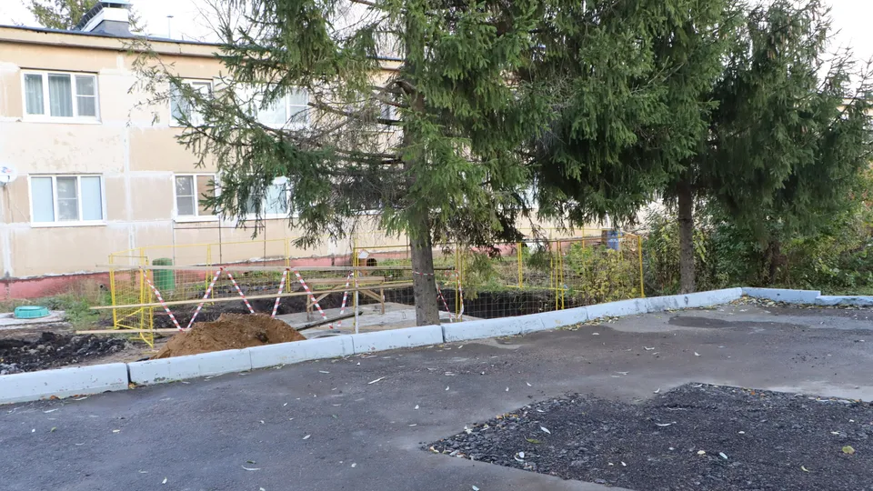 Фото: t.me/VVFedonin