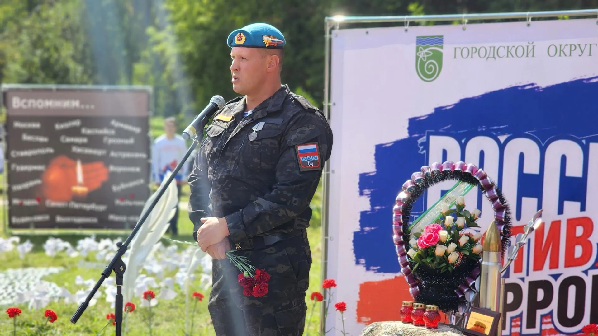 Фото: Анна Мороз