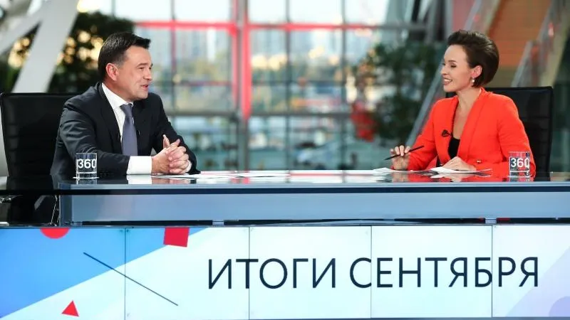Воробьев рассказал о том, как прошла акция «Наш лес»