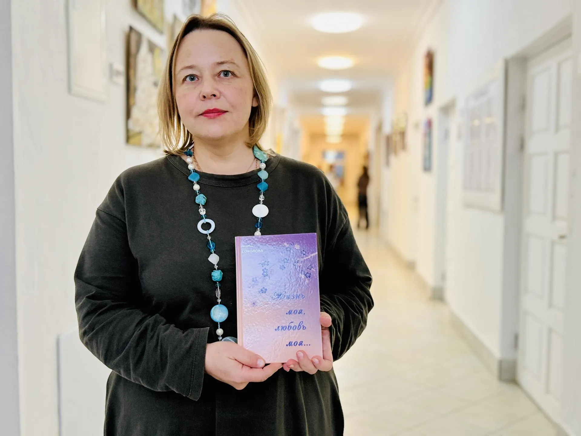 Организатор проектов издательства «Серебро Слов» Инна Антипова. Фото: МедиаБанк Подмосковья/Ольга Стаферова