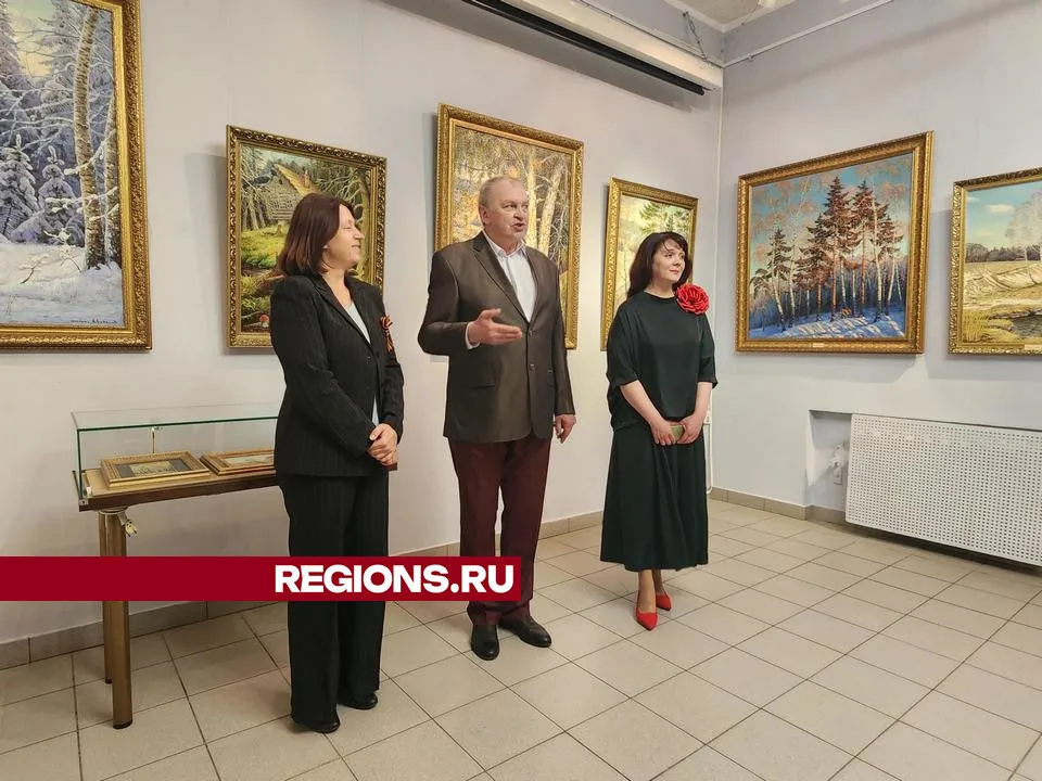 Фото: REGIONS/Валерия Исаева