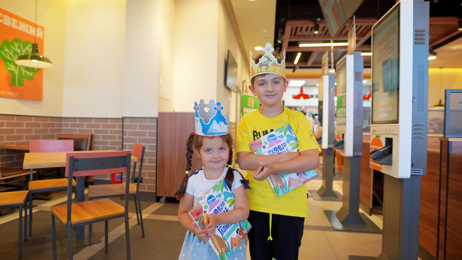 Фото: Министерство социального развития Московской области